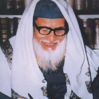 أبو الحسن الندوي